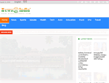 Tablet Screenshot of newsatindia.com